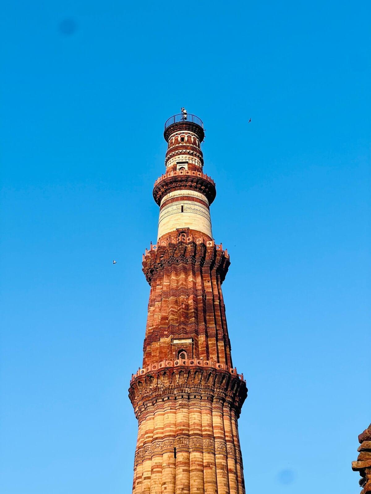 Qutub Minar